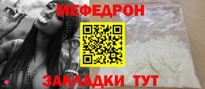 прущие крисы Коммунар