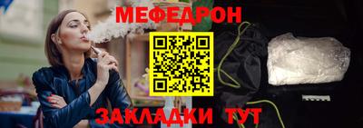 прущие крисы Коммунар
