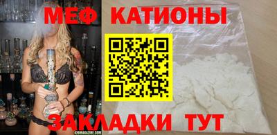 кокаин перу Комсомольск-на-Амуре