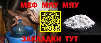 кокаин перу Комсомольск-на-Амуре