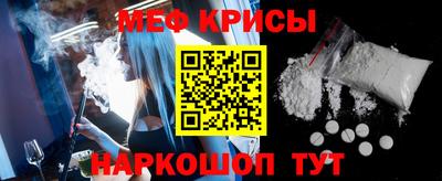 кокаин перу Комсомольск-на-Амуре
