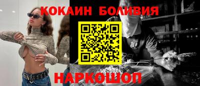 прущие крисы Коммунар