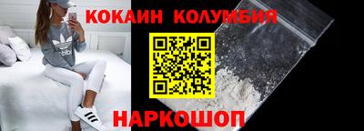 крисы Конаково