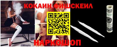 прущие крисы Коммунар
