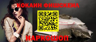 прущие крисы Коммунар