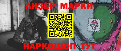 крисы Конаково