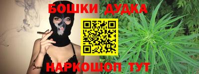 крисы Конаково
