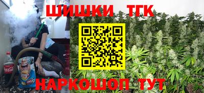 крисы Конаково