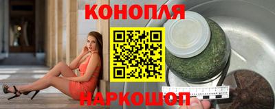 прущие крисы Коммунар