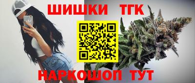 кокаин перу Комсомольск-на-Амуре