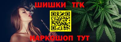прущие крисы Коммунар