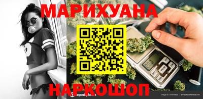 кокаин перу Комсомольск-на-Амуре