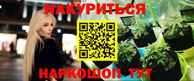 прущие крисы Коммунар