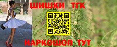 крисы Конаково
