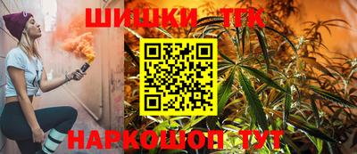 кокаин перу Комсомольск-на-Амуре