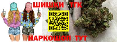 крисы Конаково