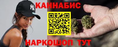 прущие крисы Коммунар