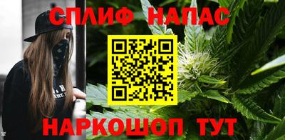 кокаин перу Комсомольск-на-Амуре