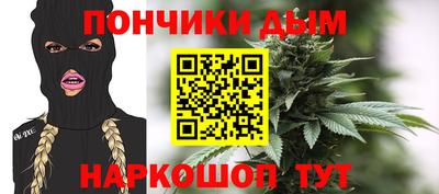крисы Конаково