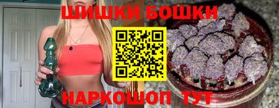 кокаин перу Комсомольск-на-Амуре