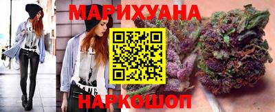 крисы Конаково