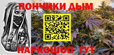 крисы Конаково