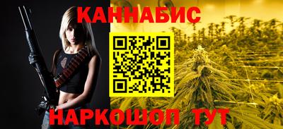 прущие крисы Коммунар