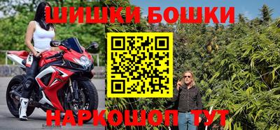 кокаин перу Комсомольск-на-Амуре