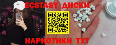 крисы Конаково