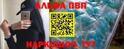 прущие крисы Коммунар