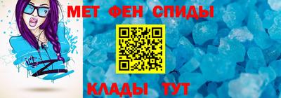 прущие крисы Коммунар
