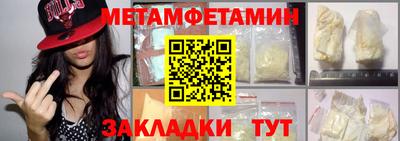 кокаин перу Комсомольск-на-Амуре