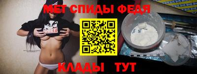 кокаин перу Комсомольск-на-Амуре