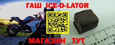 кокаин перу Комсомольск-на-Амуре