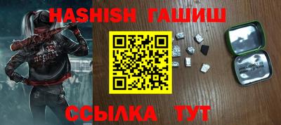 прущие крисы Коммунар
