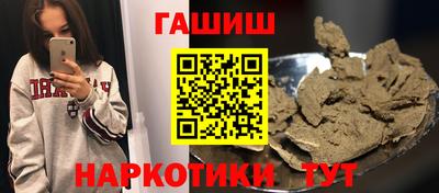 прущие крисы Коммунар
