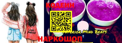 прущие крисы Коммунар